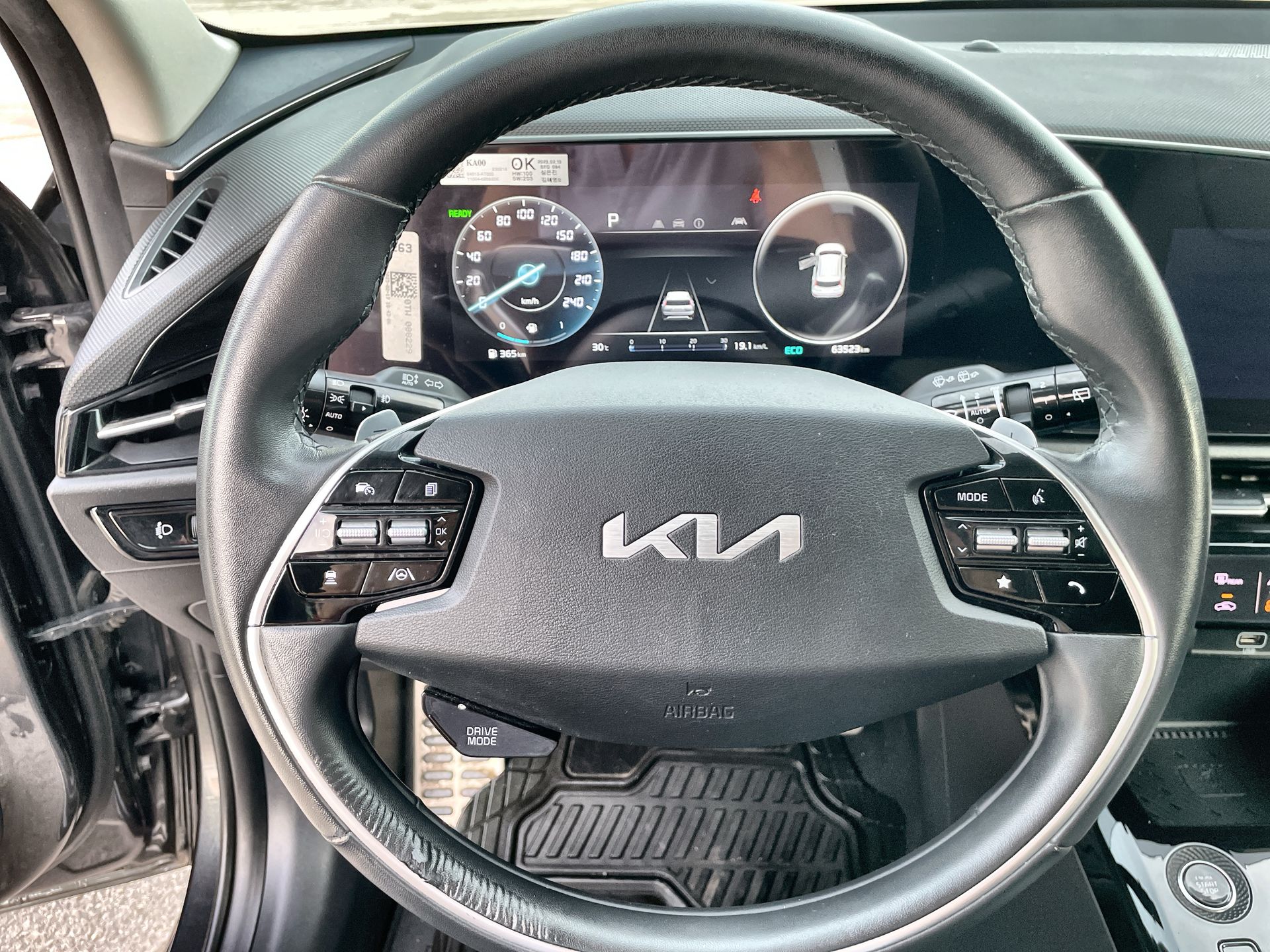 2023 Kia Niro 1.6 EX Híbrido Piel At