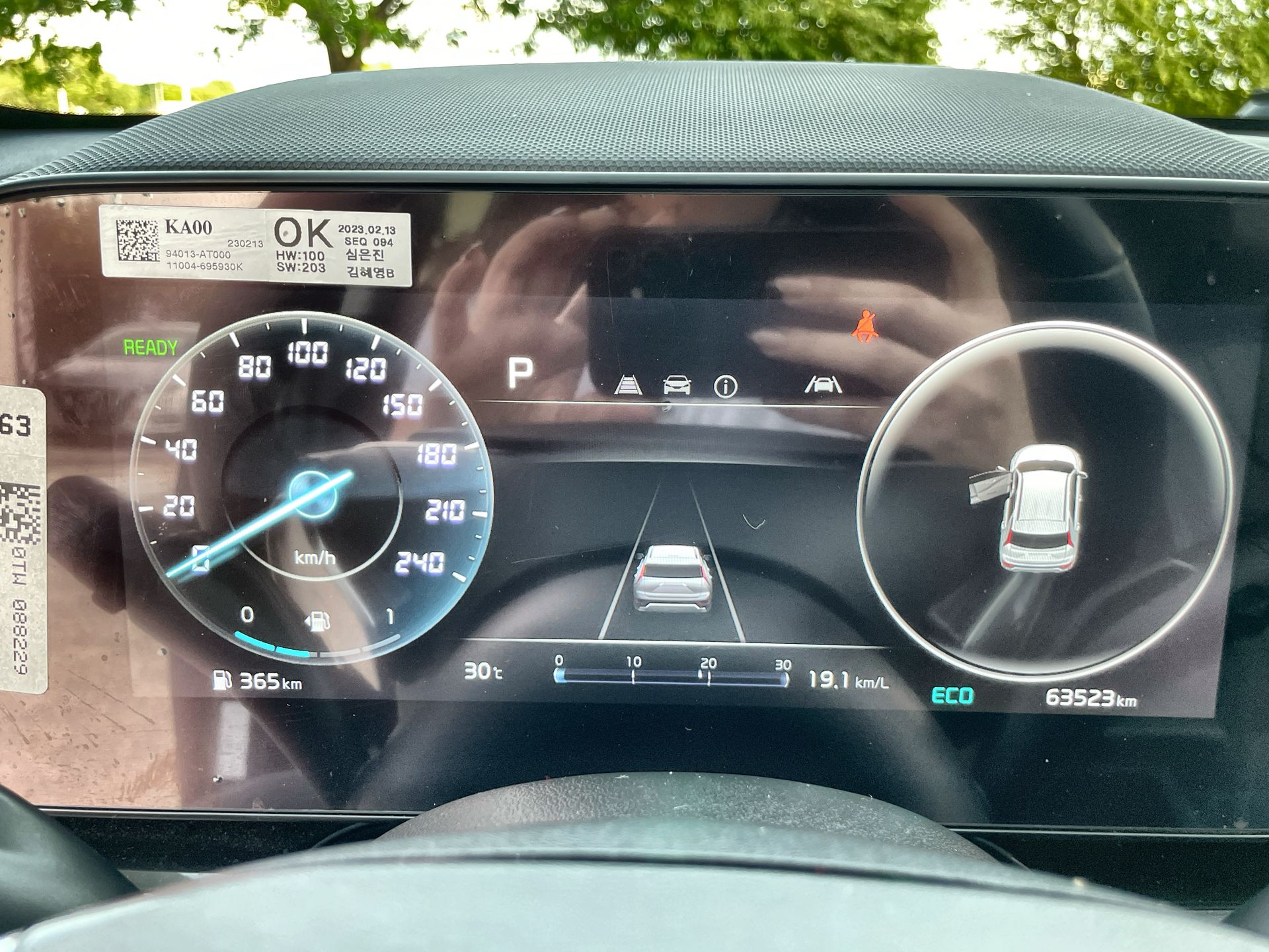 2023 Kia Niro 1.6 EX Híbrido Piel At