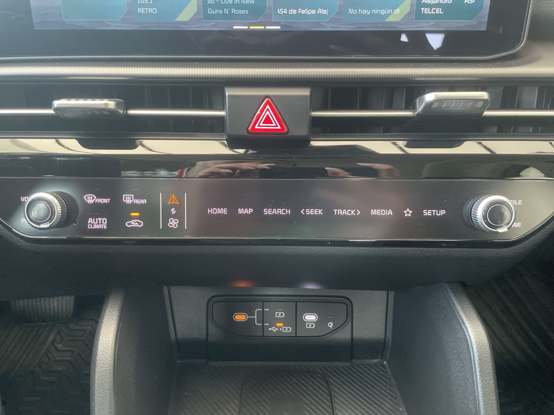 2026 Kia Sportage 2.5 Sxl At