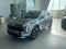 2026 Kia Sportage 2.5 Sxl At